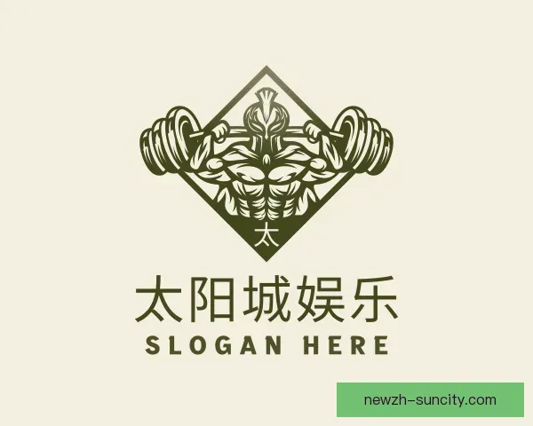 了解太阳城娱乐